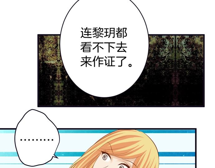 第127话 反转13