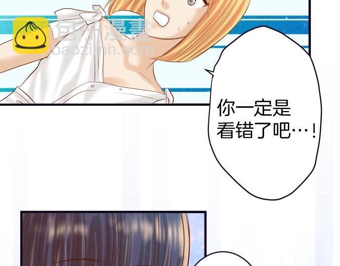 第127话 反转14