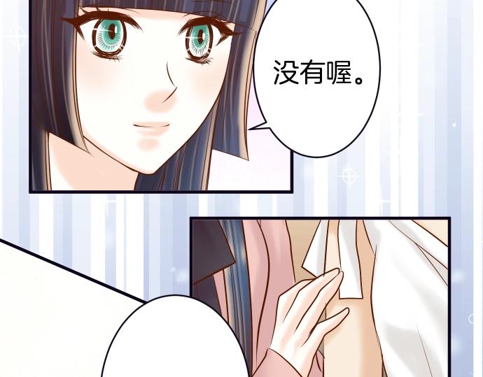 第127话 反转15