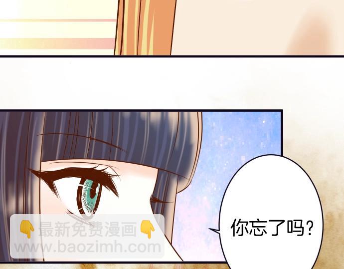 第127话 反转19