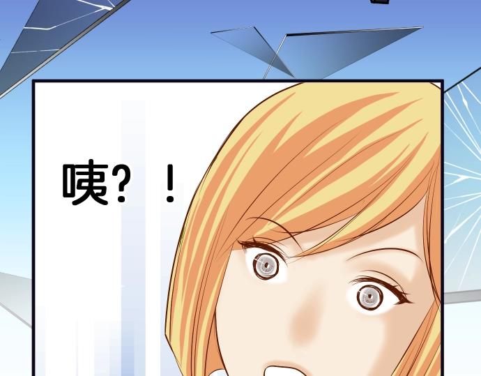 第127话 反转2