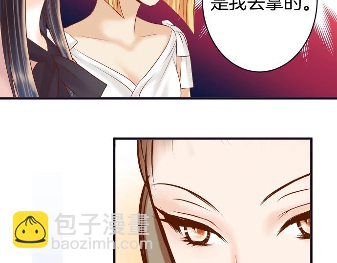 第127话 反转23