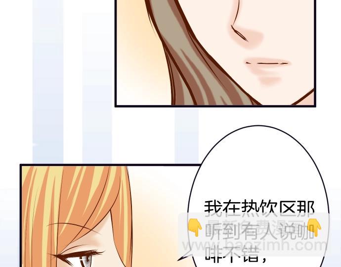 第127话 反转24