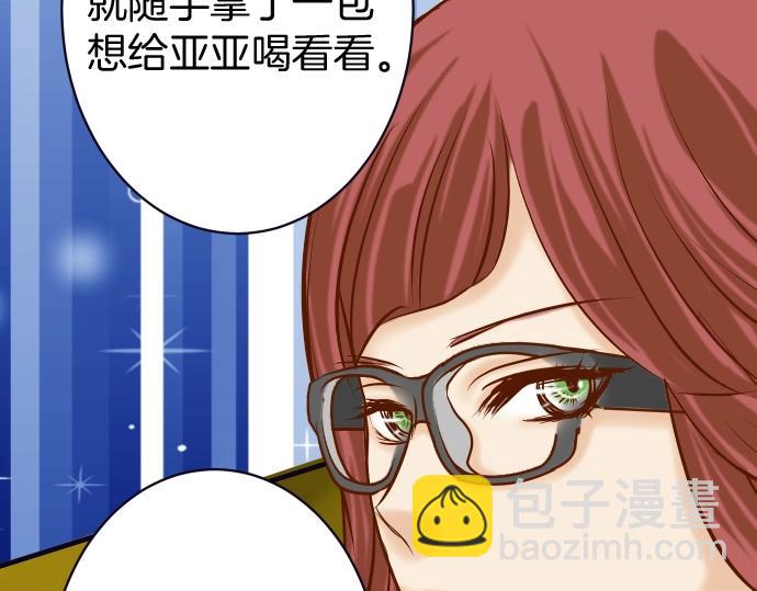 第127话 反转26