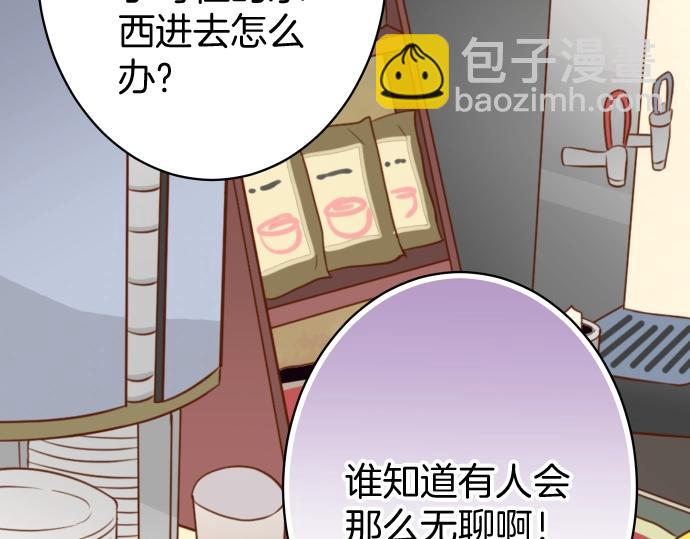 第127话 反转32
