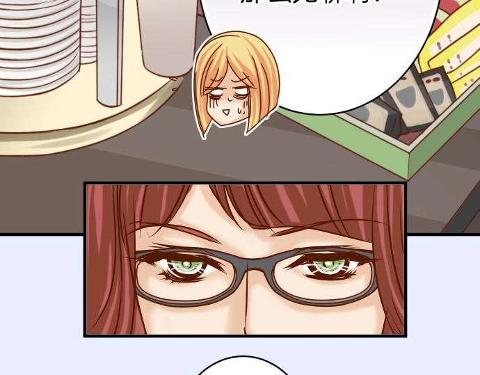 第127话 反转33