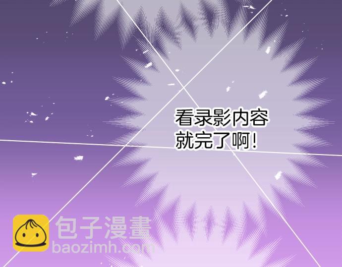 第127话 反转38