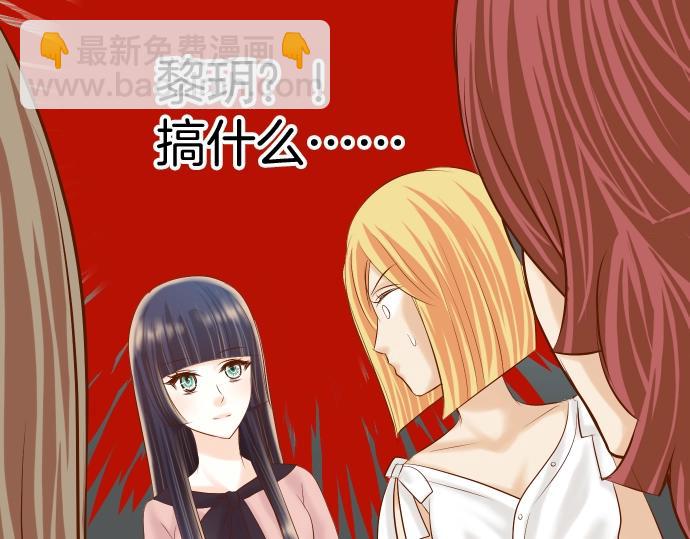 第127话 反转4