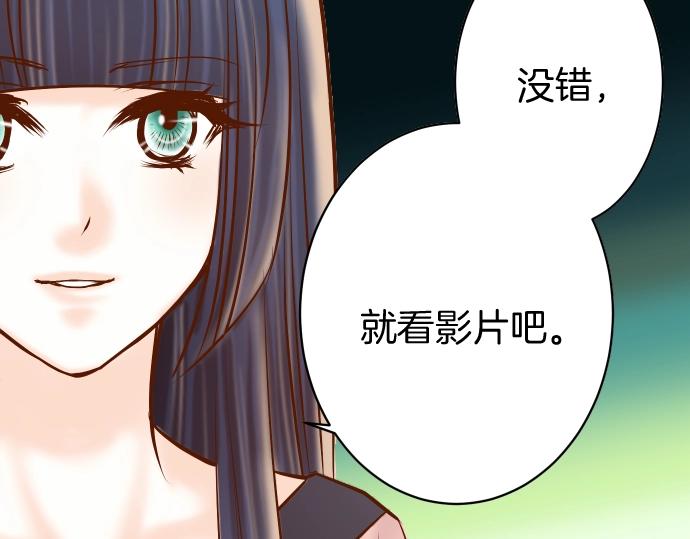 第127话 反转40