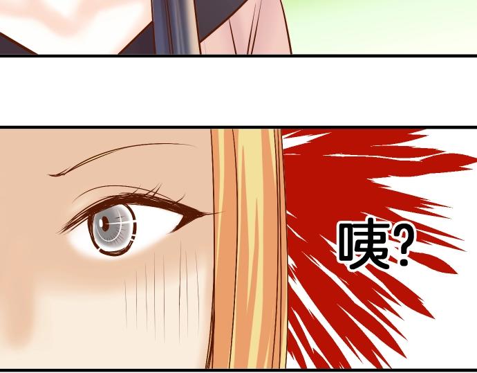第127话 反转41