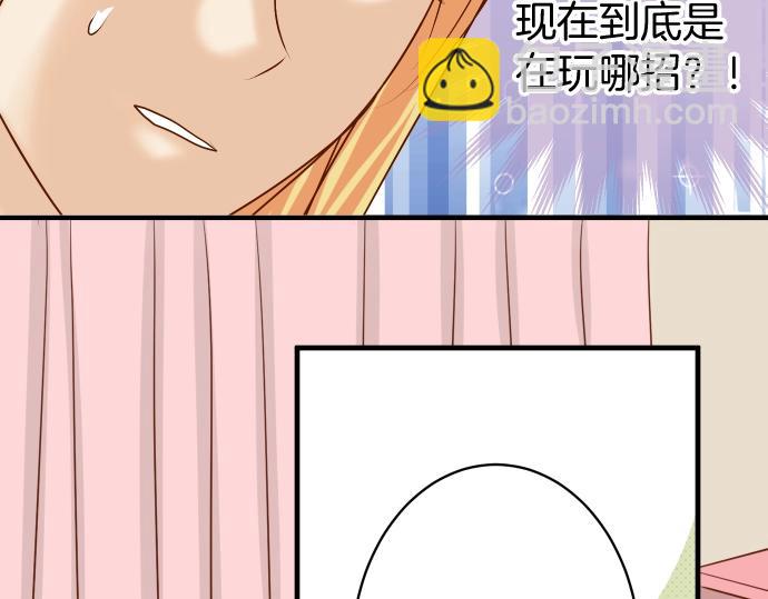 第127话 反转44