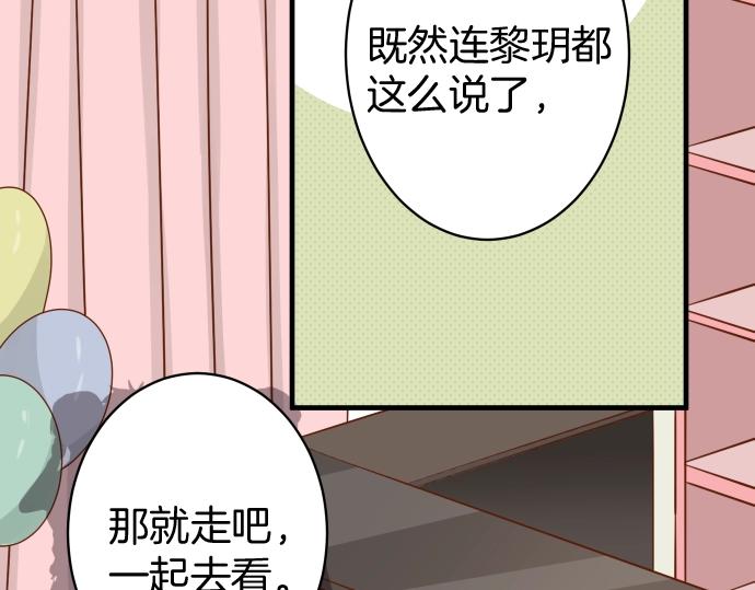 第127话 反转45