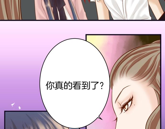 第127话 反转5