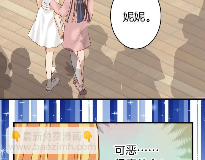 第127话 反转51