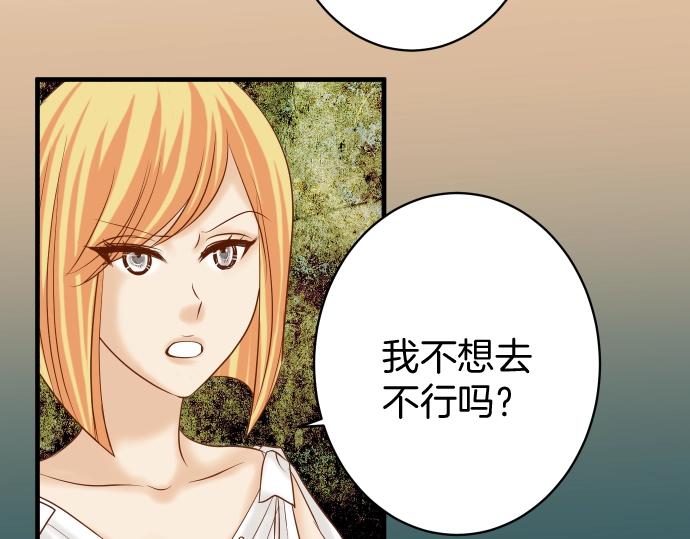 第127话 反转56