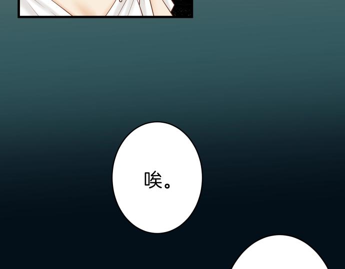 第127话 反转57