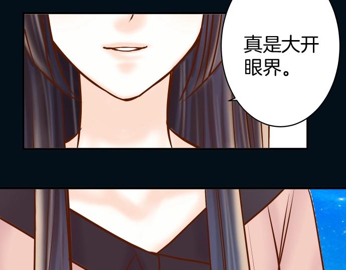 第127话 反转58