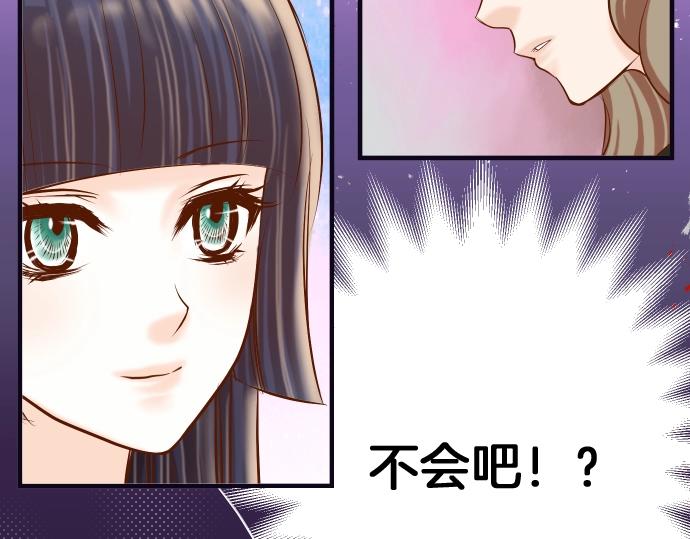 第127话 反转6