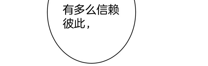 第127话 反转61