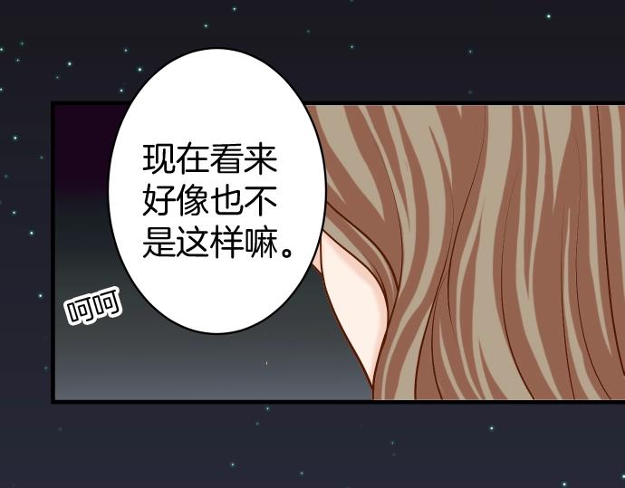 第127话 反转62