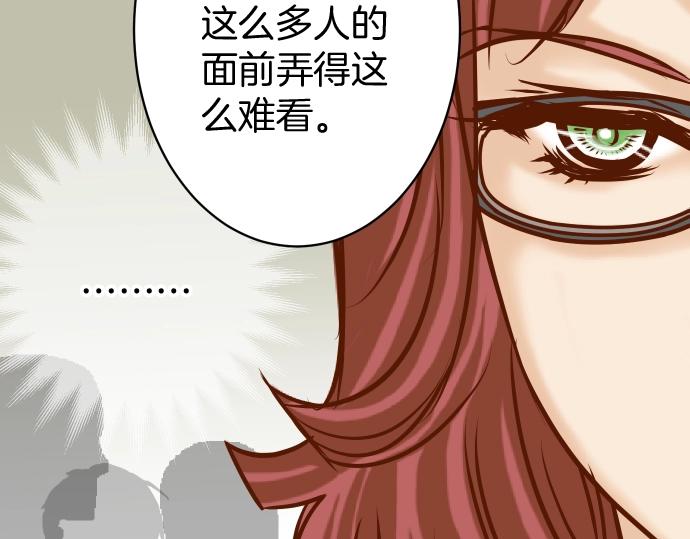 第127话 反转68