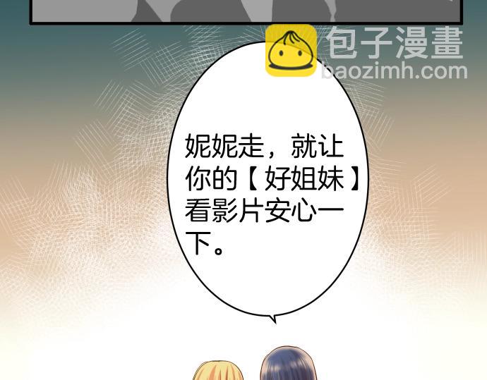 第127话 反转70