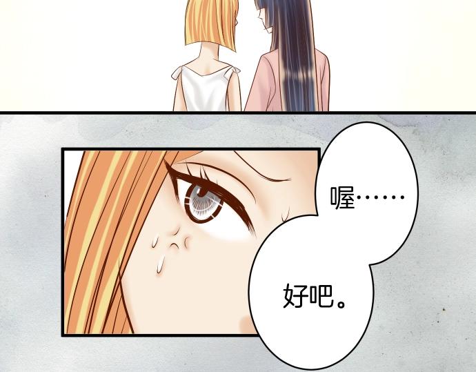 第127话 反转71