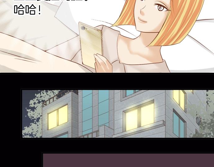 第127话 反转86