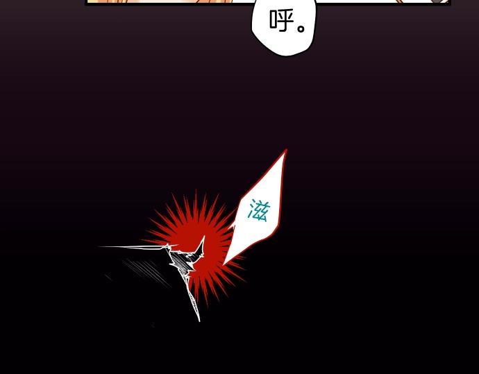 第127话 反转90