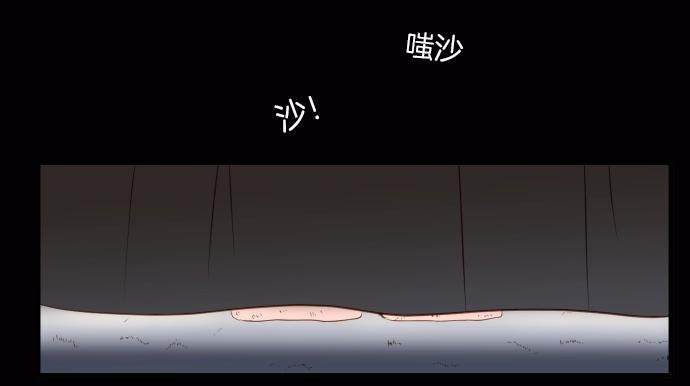 第127话 反转91