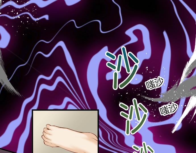 第127话 反转95