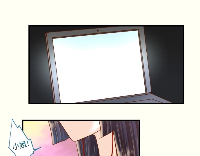 第128话 姐妹11