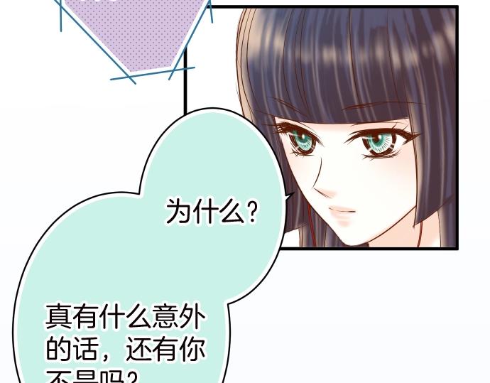 第128话 姐妹20