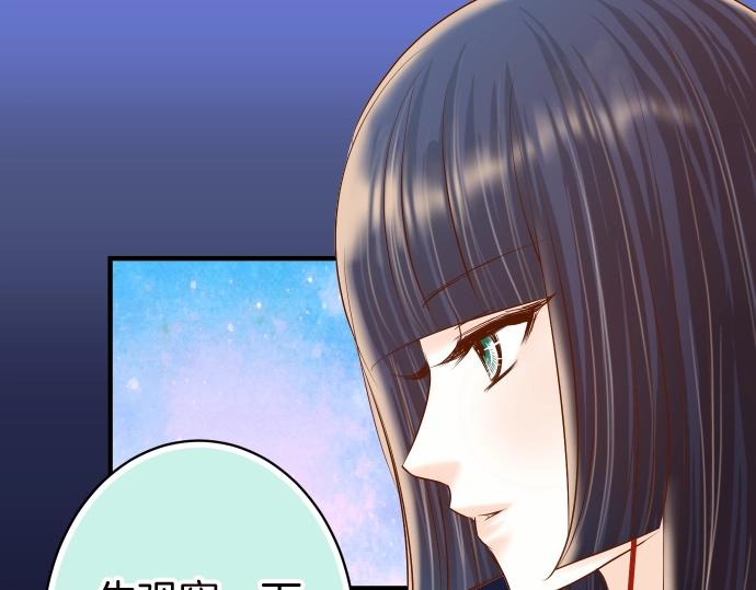 第128话 姐妹23
