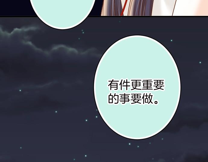 第128话 姐妹25