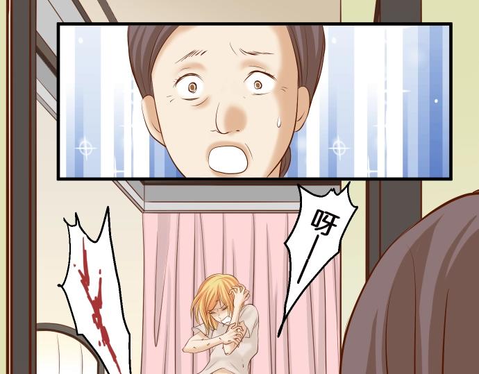 第128话 姐妹3