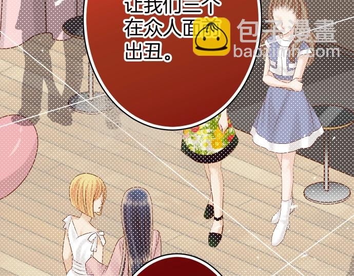 第128话 姐妹64