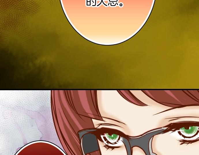 第128话 姐妹68
