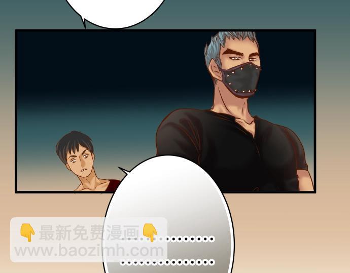 第128话 姐妹80