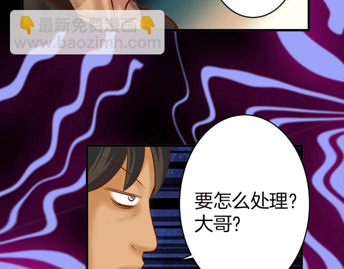 第128话 姐妹88