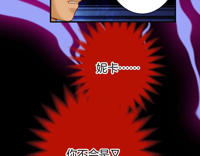 第128话 姐妹89