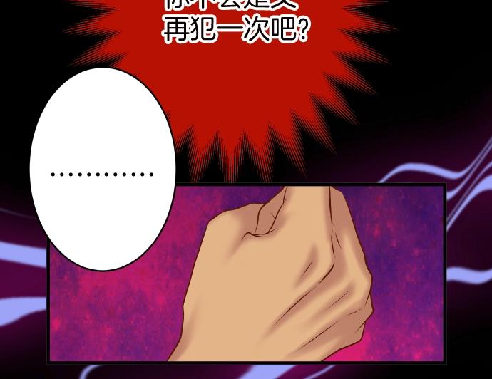 第128话 姐妹90