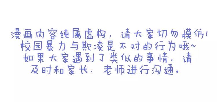 第128话 姐妹99