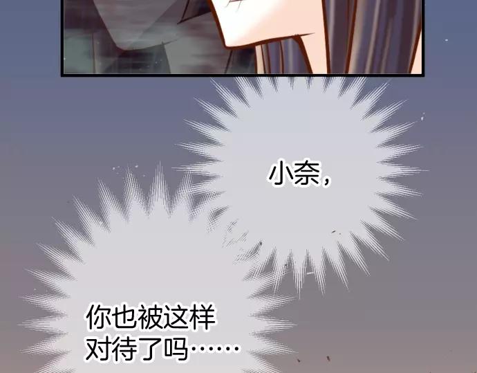 第131话 投石1