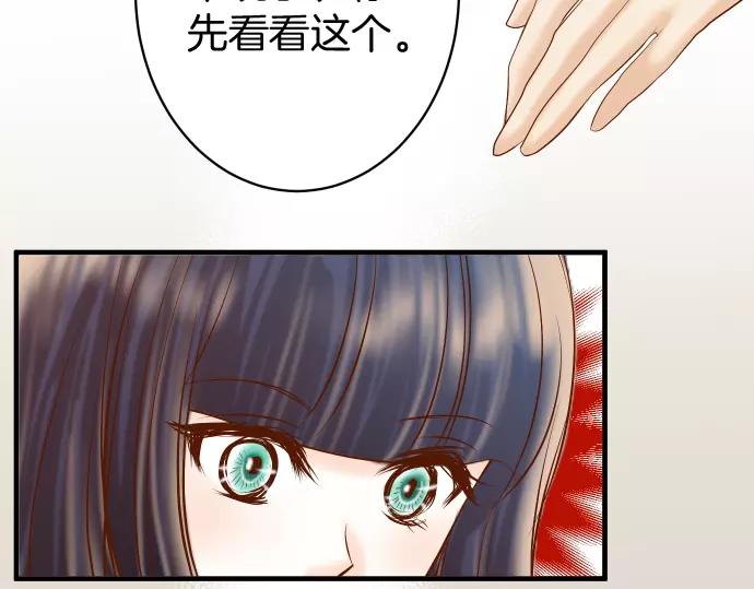第131话 投石10