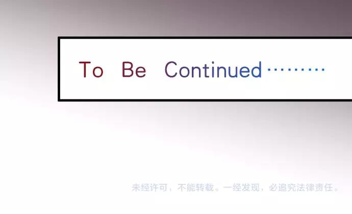 第131话 投石100