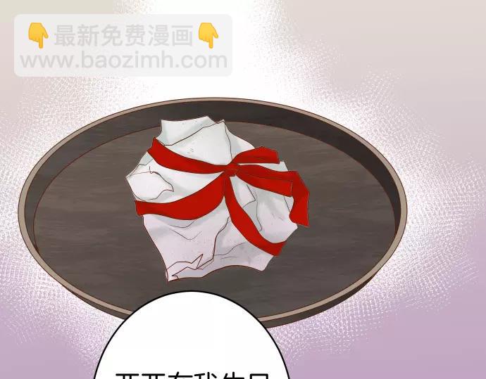 第131话 投石11