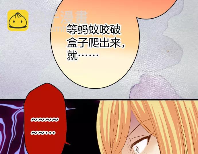 第131话 投石17