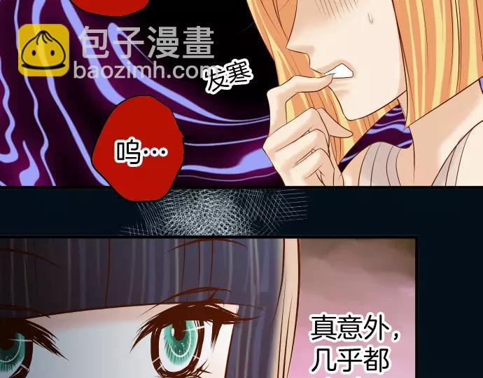 第131话 投石18