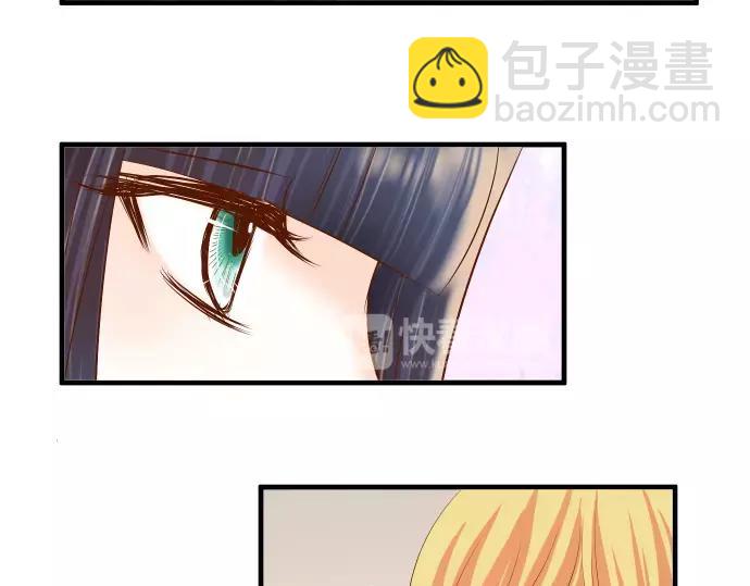 第131话 投石23